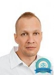 Анестезиолог, анестезиолог-реаниматолог, реаниматолог Степанов Дмитрий Леонидович