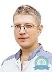 Эндоскопист Нижегородцев Александр Сергеевич
