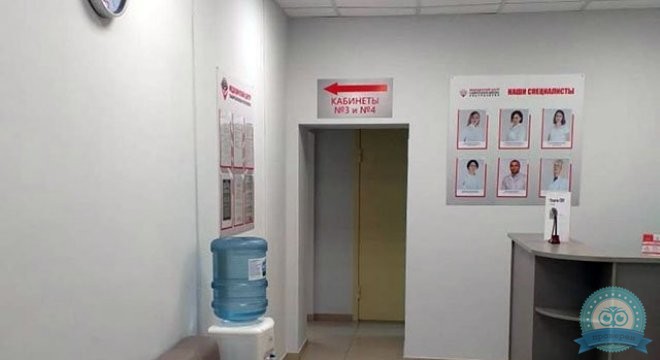 Самарская школа ультразвука на Гагарина