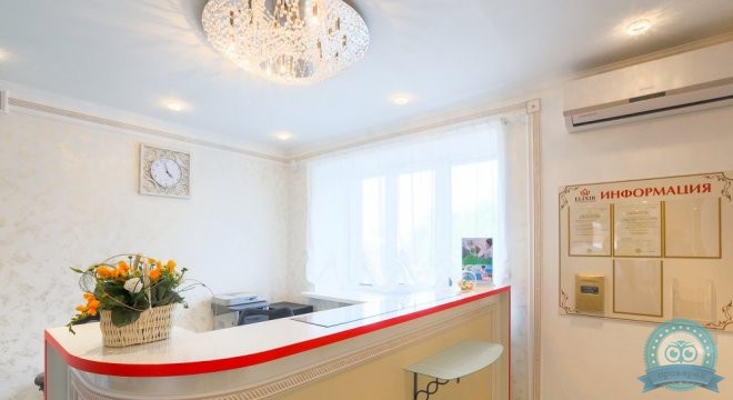 Elixir Эликсир клиника эстетической медицины