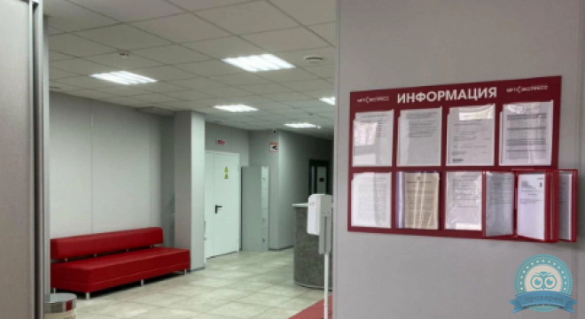 ДЦ Экспресс + на ул. Победы