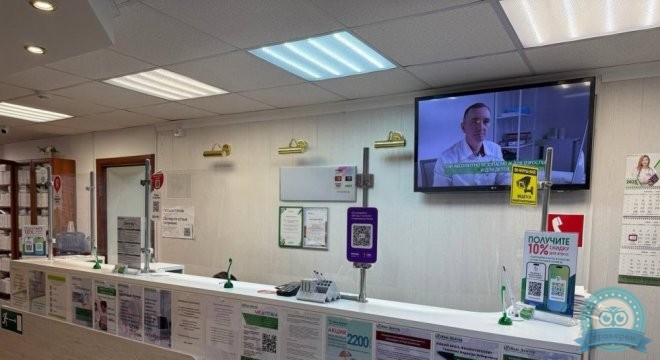 Медицинский центр Наш Доктор Управленческий