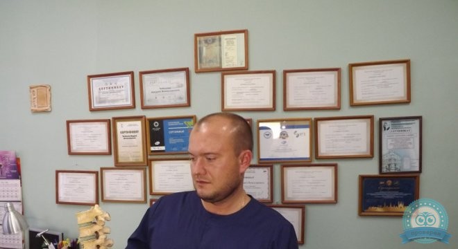 Клиника вертеброневрологии доктора Чебыкина