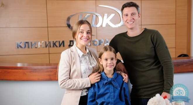 Медицинский центр доктора Кравченко