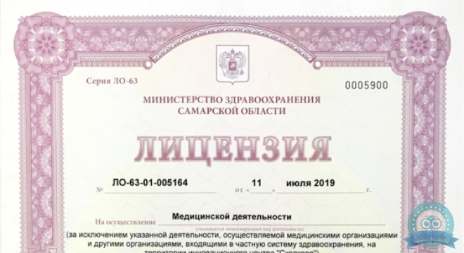 А2МЕD