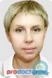 Детский гематолог Царева Екатерина Владимировна