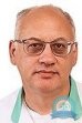 Рентгенолог Либерман Алексей Викторович