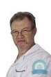 Врач функциональной диагностики Малыгин Евгений Николаевич