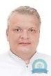 Эндокринолог Кияткин Николай Владимирович