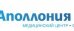 Аполлония Мед