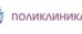 Поликлиника.ру Красные Ворота