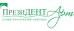 Стоматология ПрезиДЕНТ на Ленинском