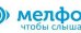 Центр Коррекции Слуха и Речи Мелфон в Балашихе