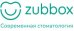 Стоматология Зуббокс (Zubbox)